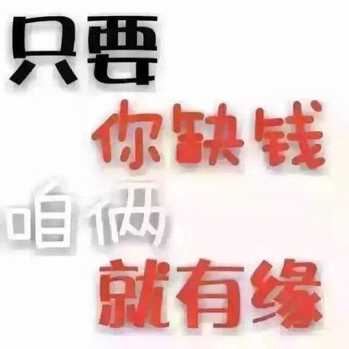 u=2283003507,11450136&fm=26&gp=0.jpg