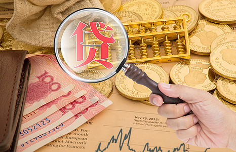 昆明快速贷 个人资金线下私人借款24小时下，当天拿钱