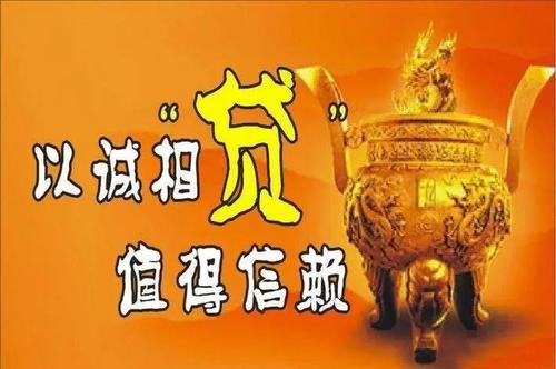 昆明同城速借 |昆明线下私借空放 个人资金快速放款