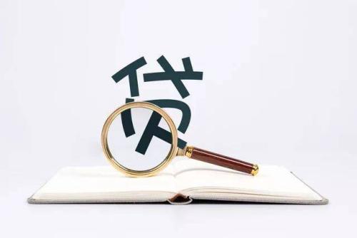 昆明个人私借 线下应急空放 |昆明本地民间借贷 24小时下款