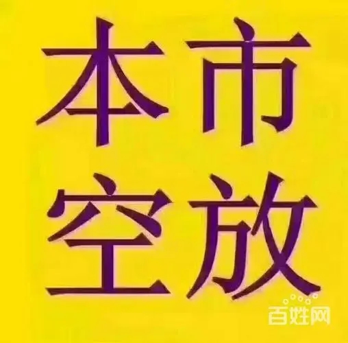 	 昆明急用钱空放 昆明线下私人借款 上班族可借 无需任何抵押